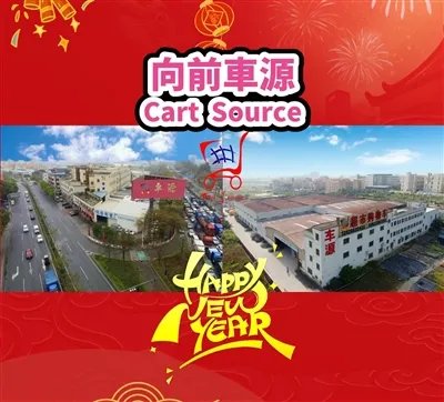 China's Annual Leave Ends, Shopping Carts Resume Production!