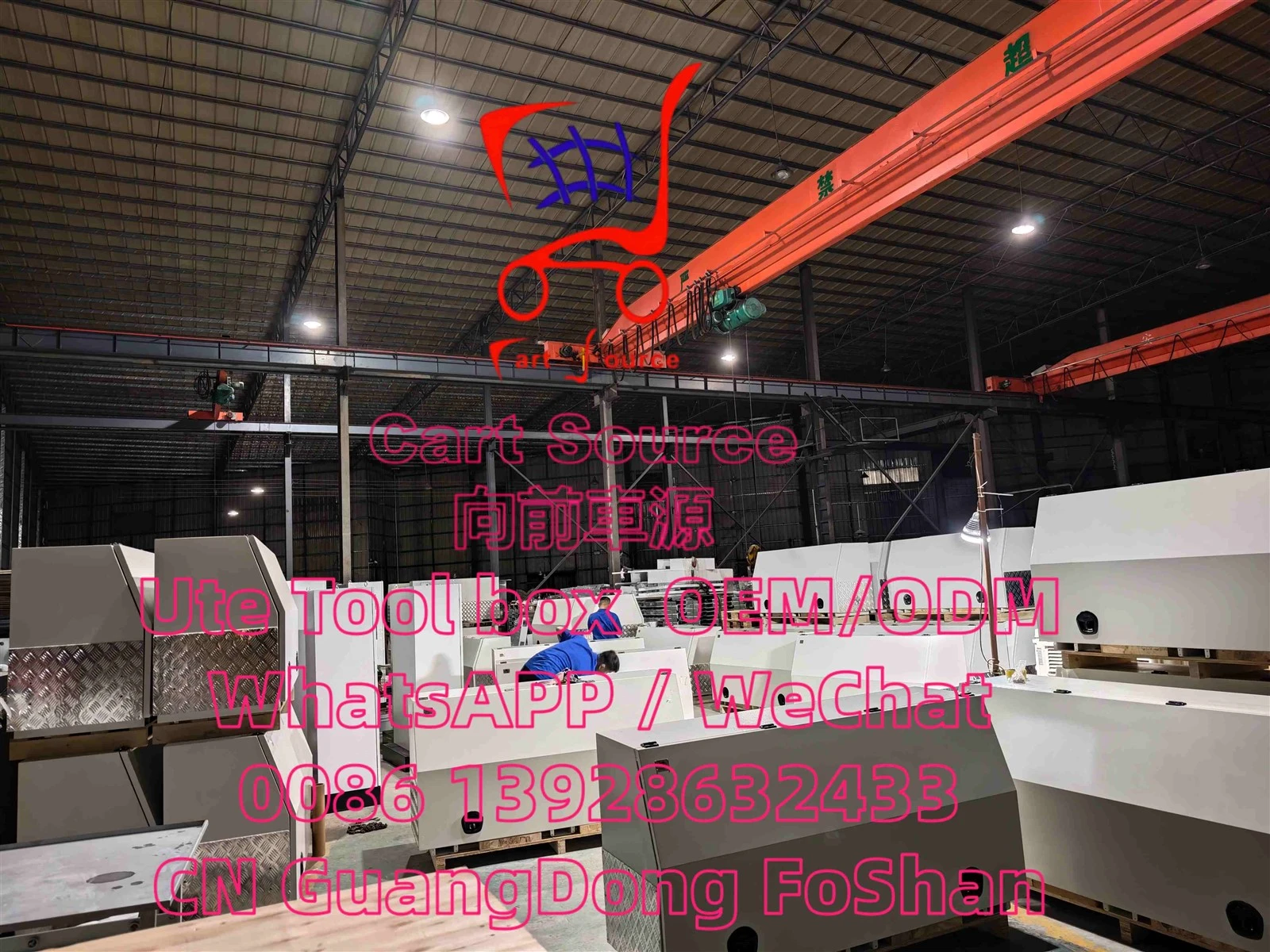 IMG20260928185943