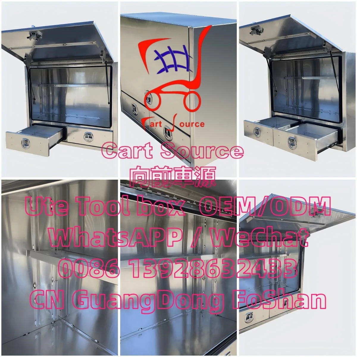 product-1200-1200