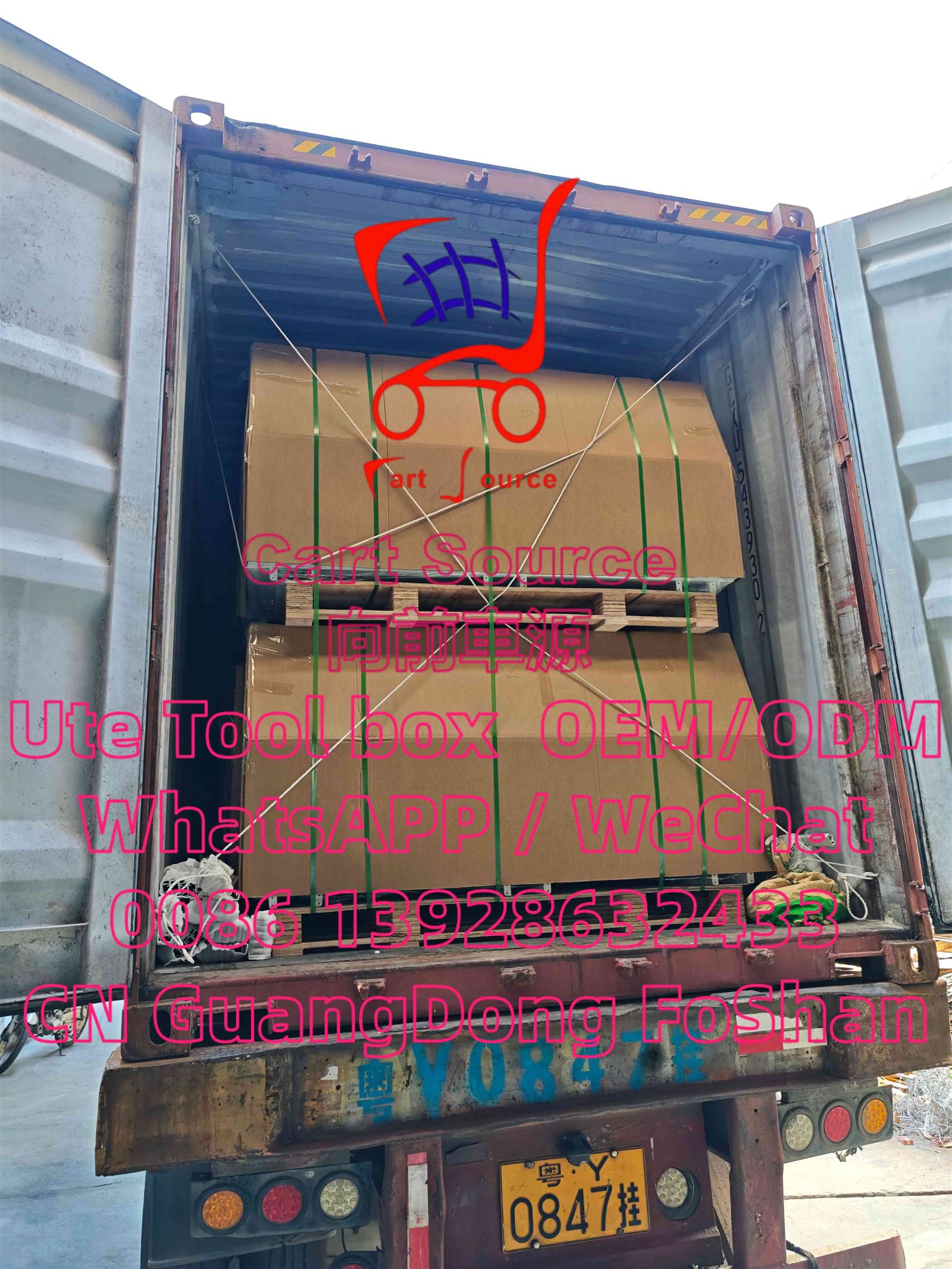 product-1600-2134